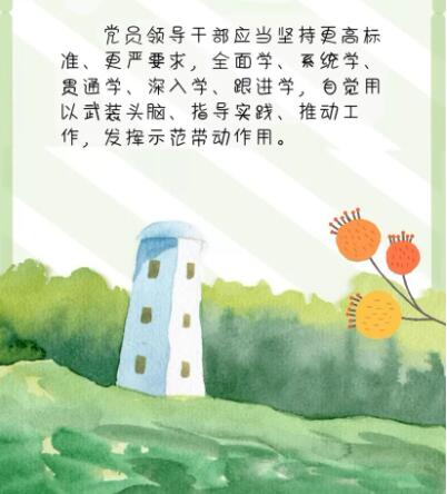 QQ截图20240822094813.jpg