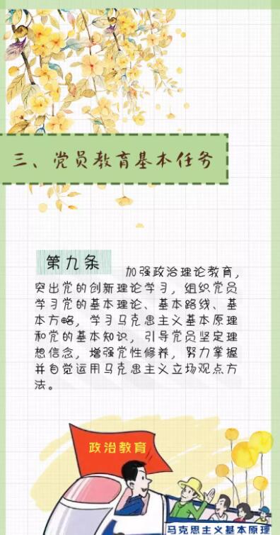 QQ截图20240822094923.jpg