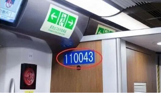 QQ截图20240822152118.jpg