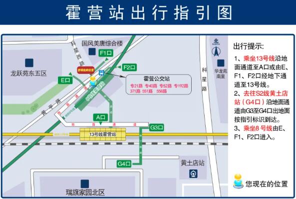 QQ截图20240823174706.jpg