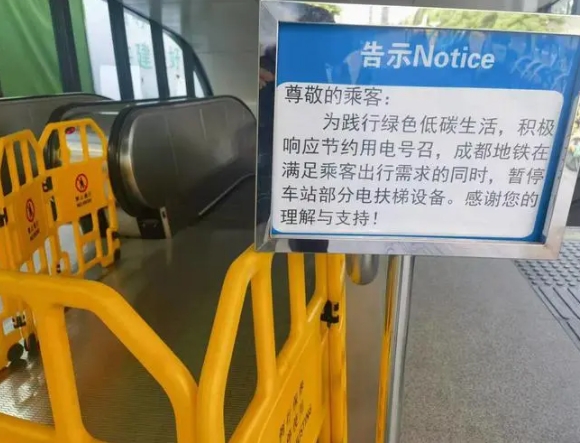微信截图_20240827182900.png