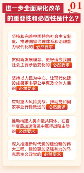 QQ截图20240829162433.jpg