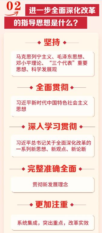 QQ截图20240829162455.jpg