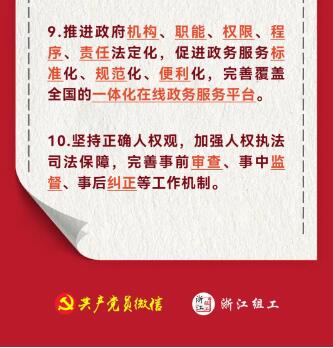 QQ截图20240829164338.jpg
