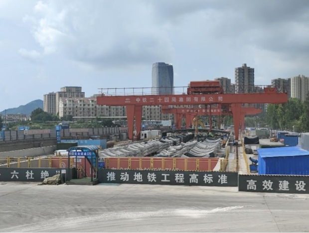 微信截图_20240829175205.png