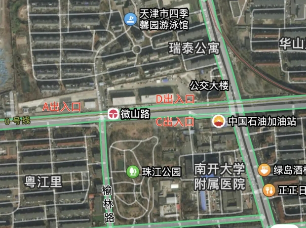 微信截图_20240829175221.png