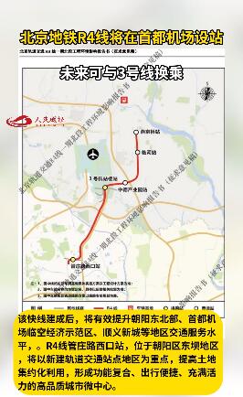 QQ截图20240830181005.jpg