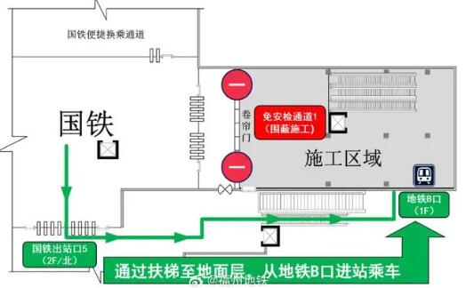 QQ截图20240830181204.jpg