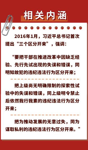 QQ截图20240902173503.jpg