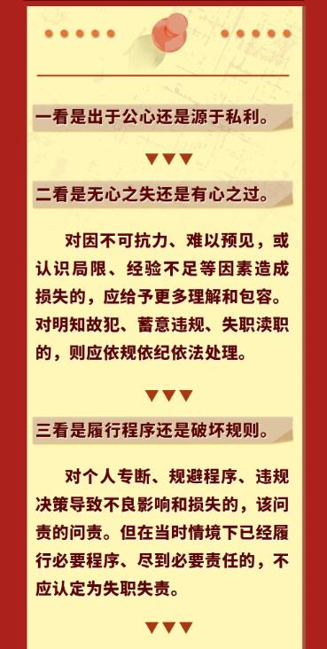 QQ截图20240902173601.jpg