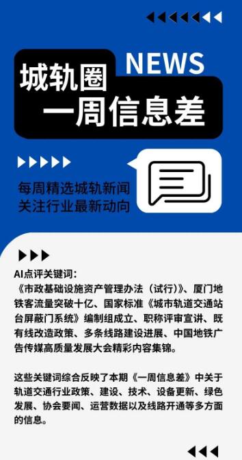 QQ截图20240904093045.jpg