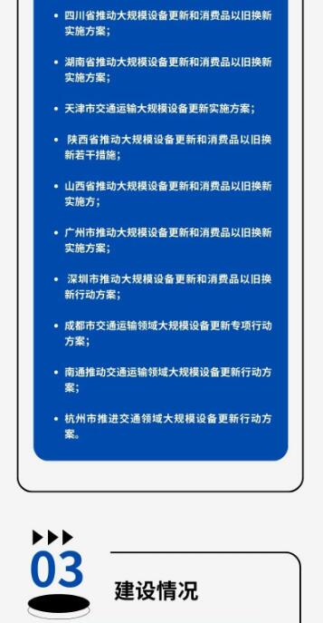 QQ截图20240904093203.jpg