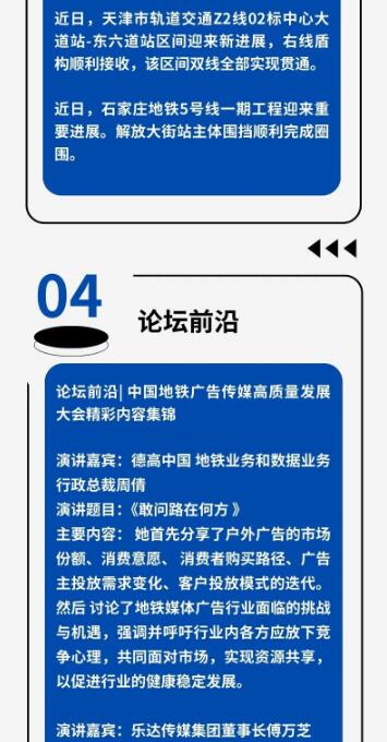 QQ截图20240904093234.jpg