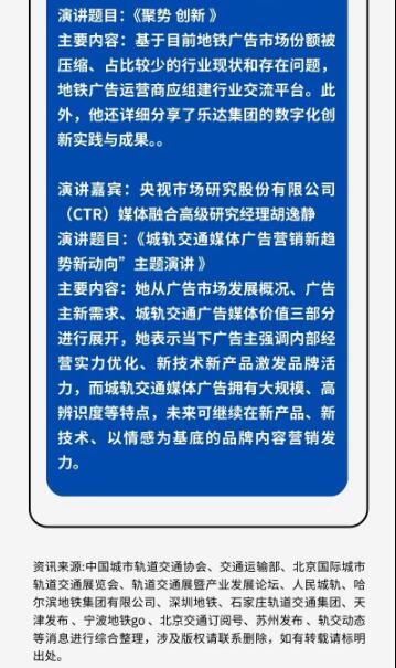 QQ截图20240904093256.jpg