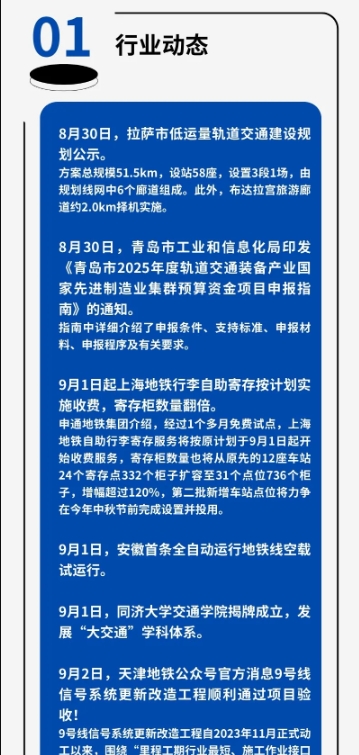 微信截图_20240909172724.png