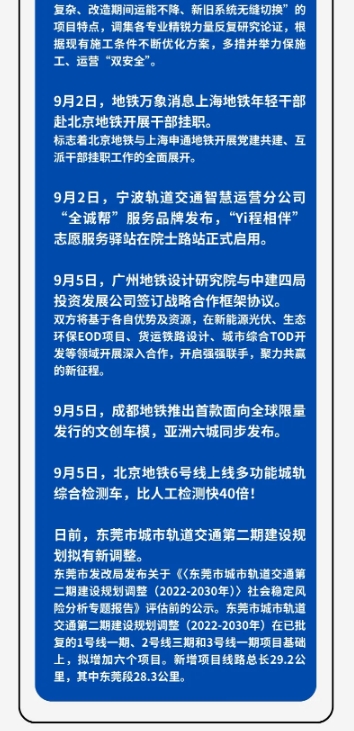 微信截图_20240909172751.png