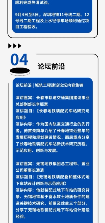 微信截图_20240909172852.png