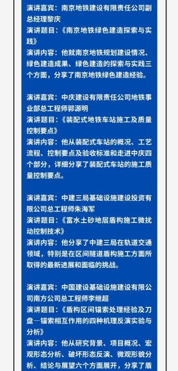 微信截图_20240909172916.png