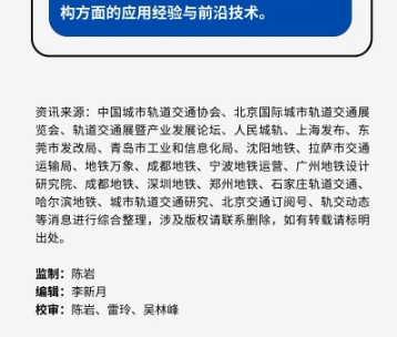 微信截图_20240909172935.png