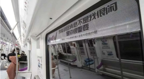 微信截图_20240909173408.png