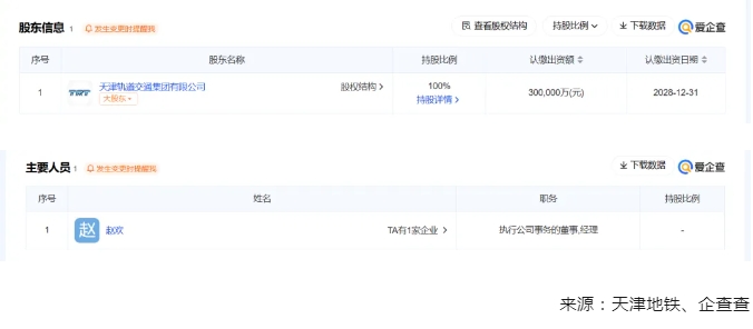 微信截图_20240909174153.png