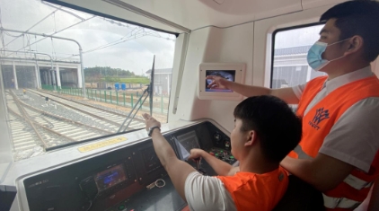 微信截图_20240909174442.png