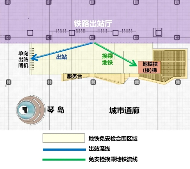 微信截图_20240909175456.png
