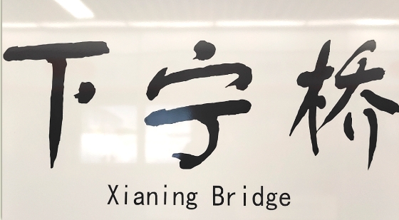 微信截图_20240910154550.png