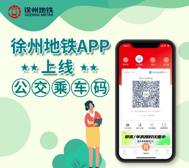 微信截图_20240910155217.png