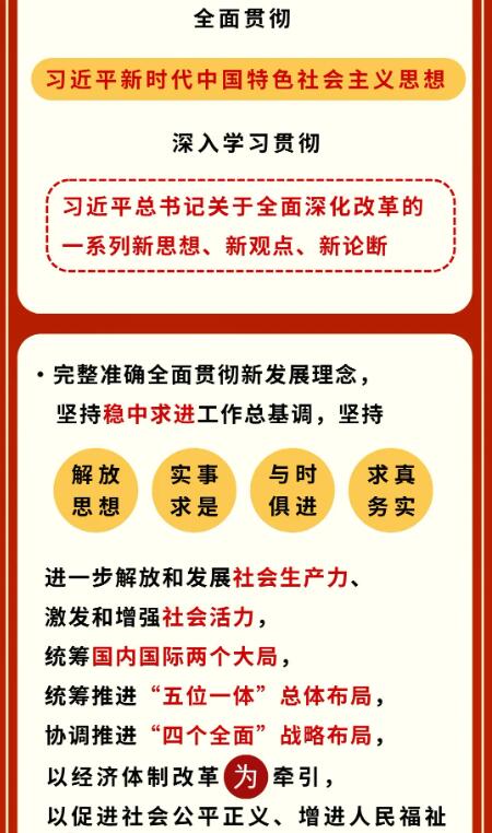 QQ截图20240918165726.jpg
