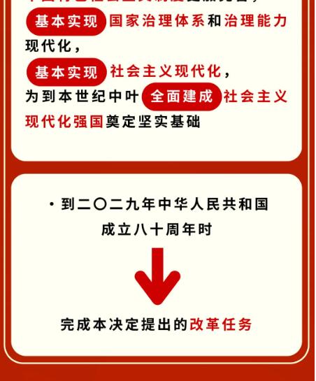 QQ截图20240918165942.jpg
