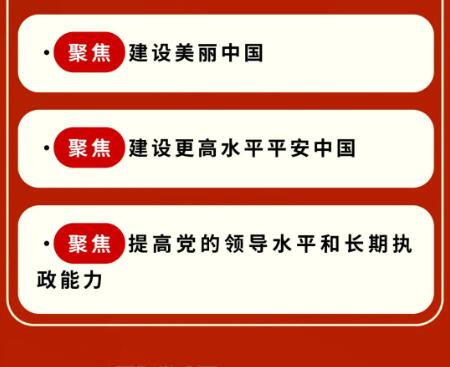 QQ截图20240918170119.jpg