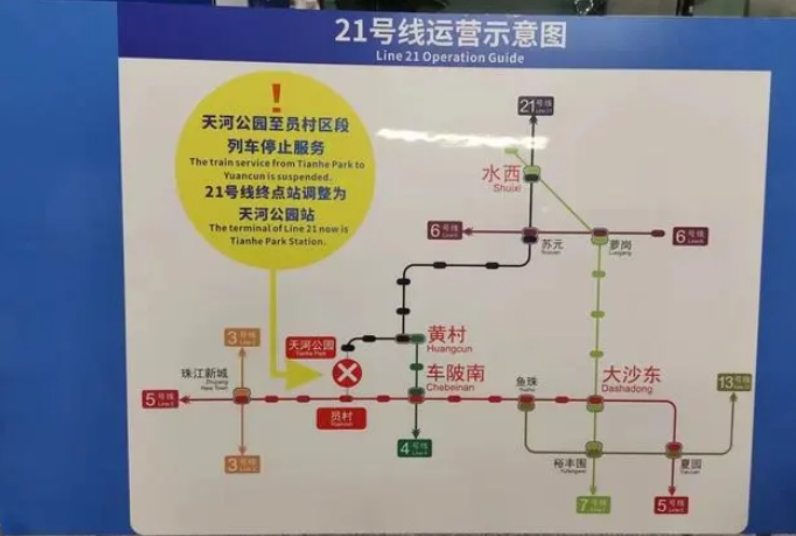 微信截图_20241014111017.png