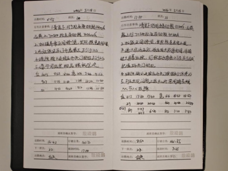 微信截图_20241014111623.png