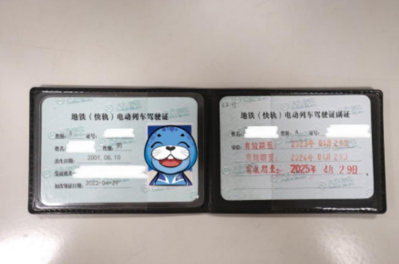 微信截图_20241014112043.png