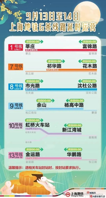 微信截图_20241014112858.png