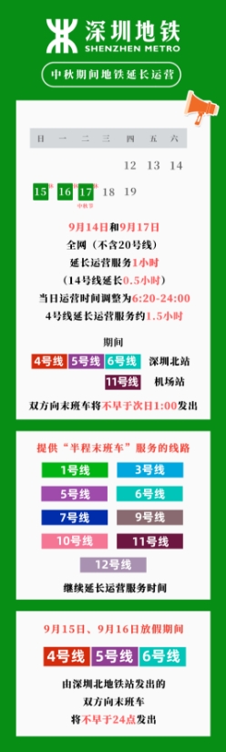 微信截图_20241014112919.png