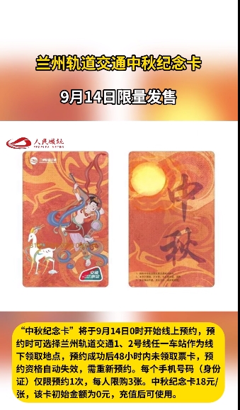 微信截图_20241014113122.png