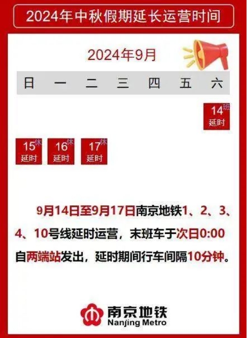 微信截图_20241014113759.png
