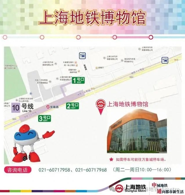 微信截图_20241014113811.png