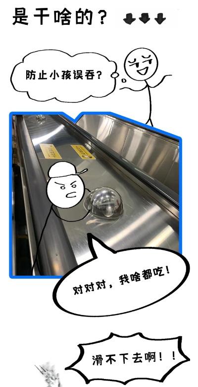 微信截图_20241014145630.png