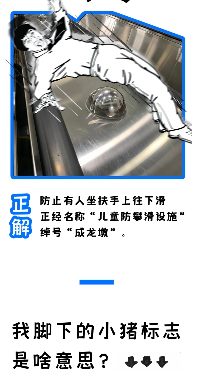 微信截图_20241014145649.png