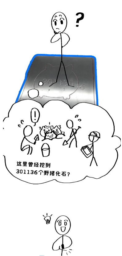 微信截图_20241014145705.png