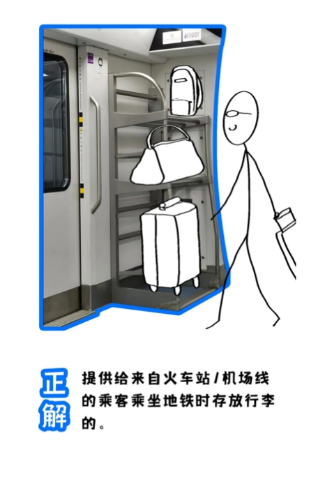 微信截图_20241014150359.png