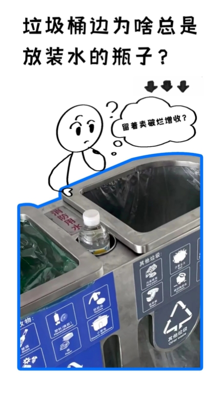 微信截图_20241014150411.png