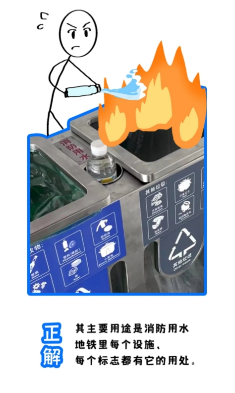微信截图_20241014150425.png