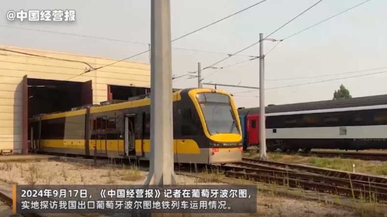微信截图_20241014151126.png