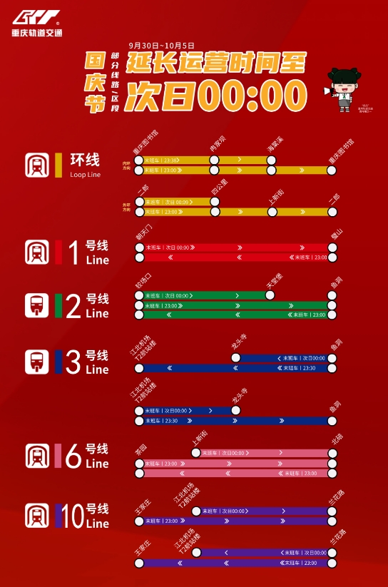 微信截图_20241014162222.png