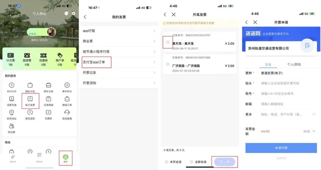 微信图片_20241014162255.jpg
