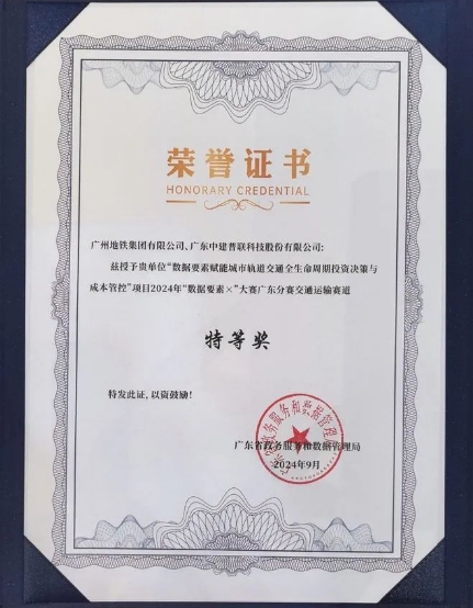 微信截图_20241014171208.png